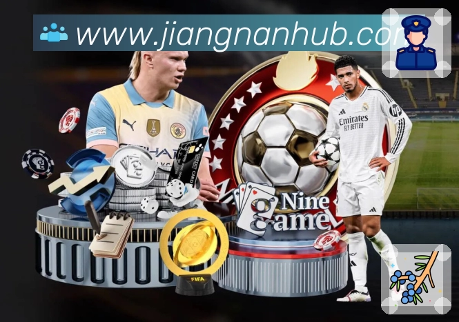 江南体育APP 封面图