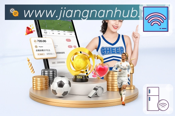 同步中心 - 收藏、提醒与记录云端同步